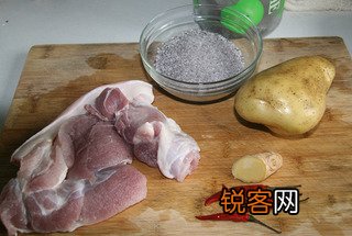黑米粉蒸肉的做法