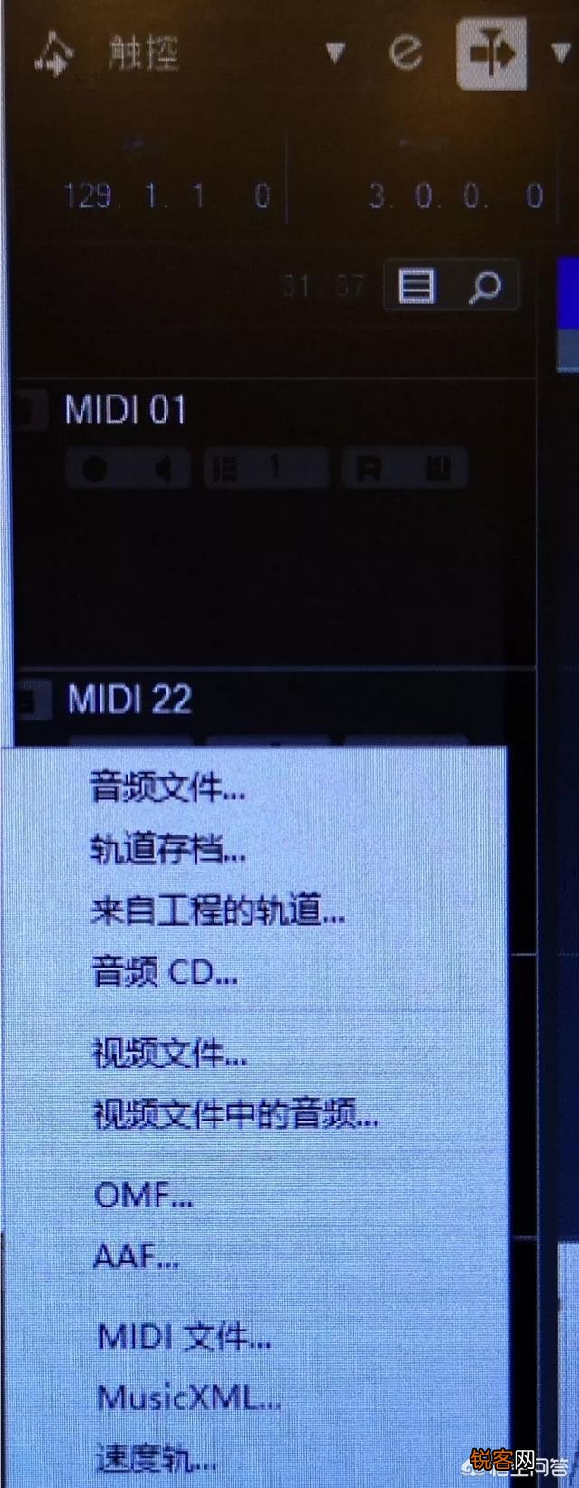有什么可以提取视频音频的软件或方法？