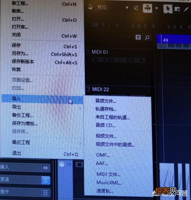 有什么可以提取视频音频的软件或方法？