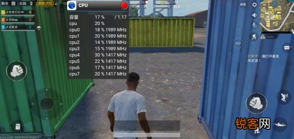 OPPO R15玩吃鸡流畅吗 oppor15吃鸡测评介绍