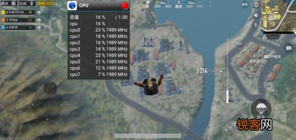 OPPO R15玩吃鸡流畅吗 oppor15吃鸡测评介绍