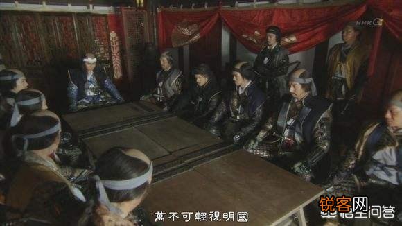 晓说,有一期讲中日战争几次交战中有一次,内容大概是因为日本没有资格上贡,是哪期？
