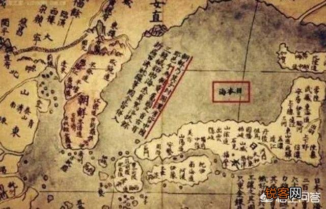 晓说,有一期讲中日战争几次交战中有一次,内容大概是因为日本没有资格上贡,是哪期？
