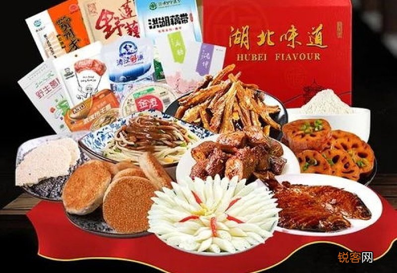 湖北土特产 湖北特产排行榜前十名