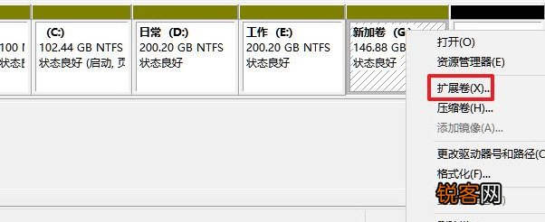 Win11怎么分盘？Win11硬盘分区的方法