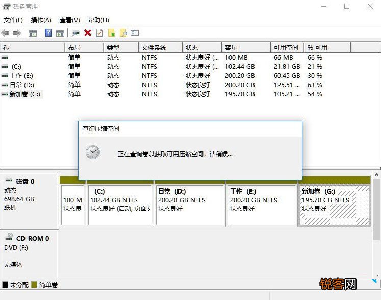Win11怎么分盘？Win11硬盘分区的方法