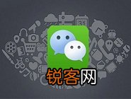 微信中微粒贷怎么提升额度 具体操作流程。
