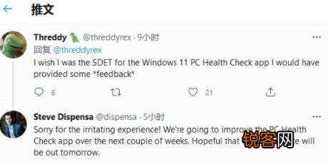 Win11更新不了怎么办 Win11怎么解决更新不了的问题