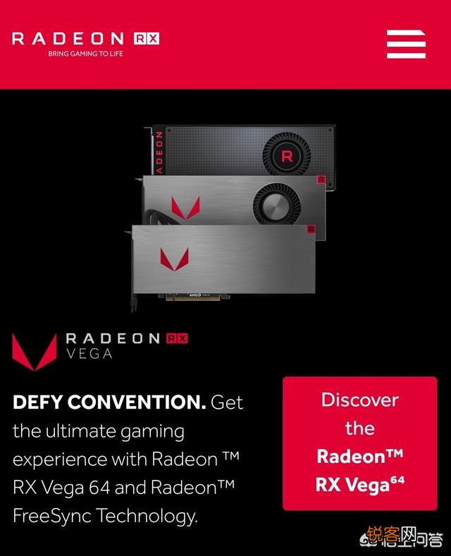 电脑显卡是怎么分级的？