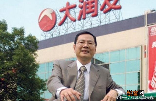#解码新零售#京东提出无界零售、苏宁提出智慧零售,2017年各大互联网巨头在新零售方面都有哪些布局？