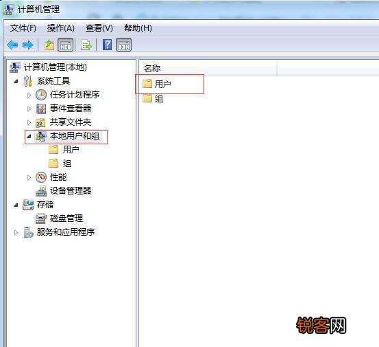 Win10无法连接win7的打印机