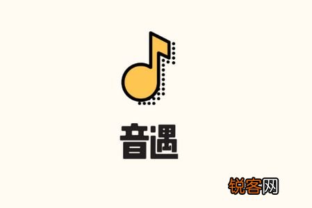 音遇中怎么邀请好友 具体流程介绍