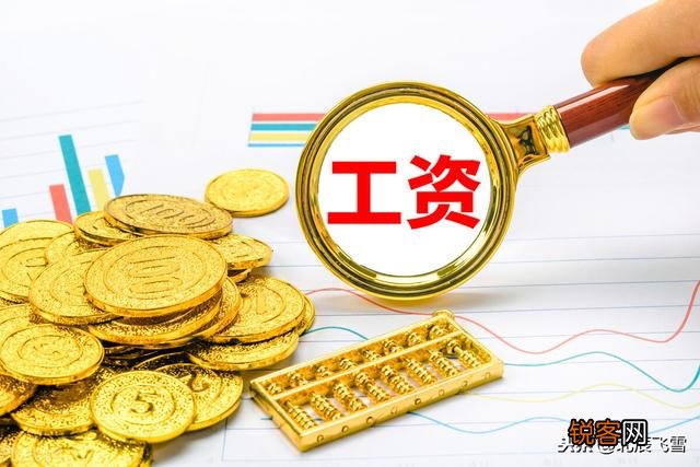 “如果你是普通人,就别去跪舔那些高段位的人,没用的”怎么看？
