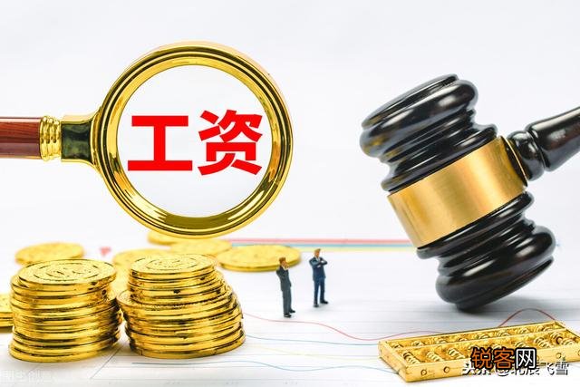 “如果你是普通人,就别去跪舔那些高段位的人,没用的”怎么看？