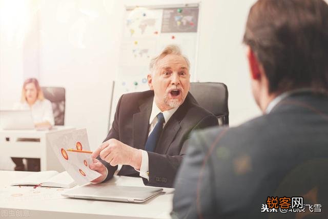 “如果你是普通人,就别去跪舔那些高段位的人,没用的”怎么看？