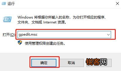 怎么彻底关闭win10自带杀毒软件