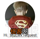 微信小程序新手教程小程序的API