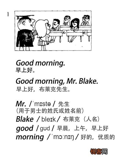 想静下心来学点英语,有什么好的应用软件推荐？