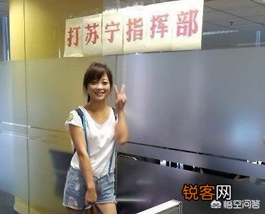 苏宁收购家乐福中国之后,张近东会对刘强东开战吗？