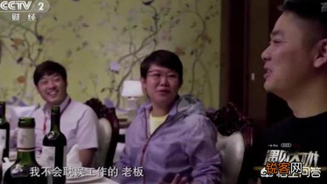 怎么看待刘强东说,以他体质可干8116+8,不和他一起在职场拼搏的就淘汰？