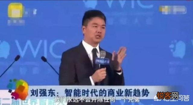 怎么看待刘强东说,以他体质可干8116+8,不和他一起在职场拼搏的就淘汰？