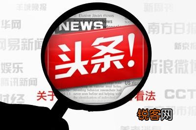 手机自学英语哪个软件好,不要收费的？