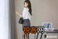 你希望管理自己的领导是女的好,还是男的好?为什么?