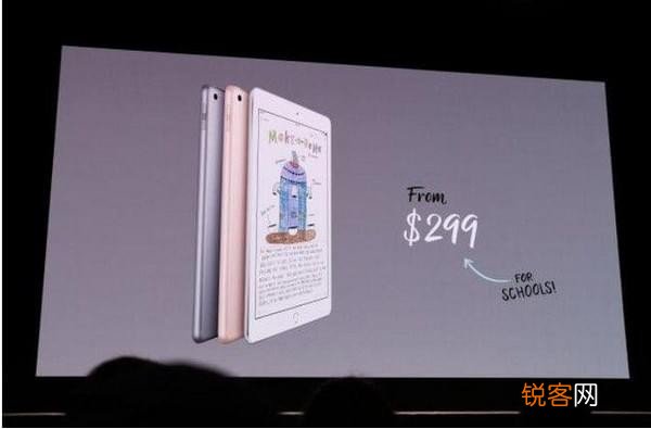 苹果发布新iPad怎么样 苹果新ipad介绍
