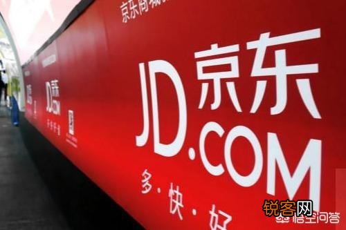 如何解读刘强东在京东聚餐上与怀孕副总的对话？