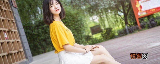 好奇心强的女孩子性格怎么样 好奇心强的女孩子性格如何呢