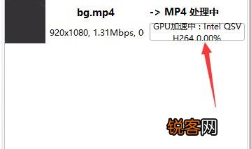格式工厂转换失败怎么办？格式工厂转换失败的解决方法