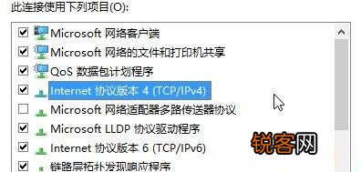 Win10应用商店一直转圈圈怎么办？