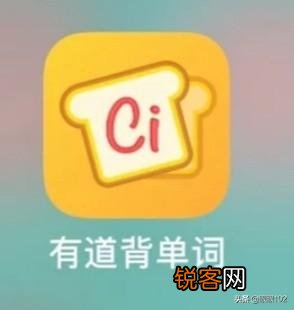 免费的背单词APP哪个好,你能推荐一下吗？