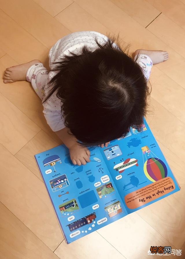 一点英语基础都没有,想学英语,有哪些软件？