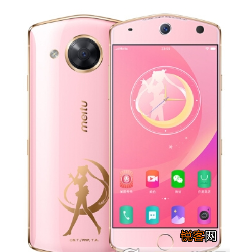 美图手机如何设置锁屏密码？ 美图手机设置锁屏密码方法是什么？