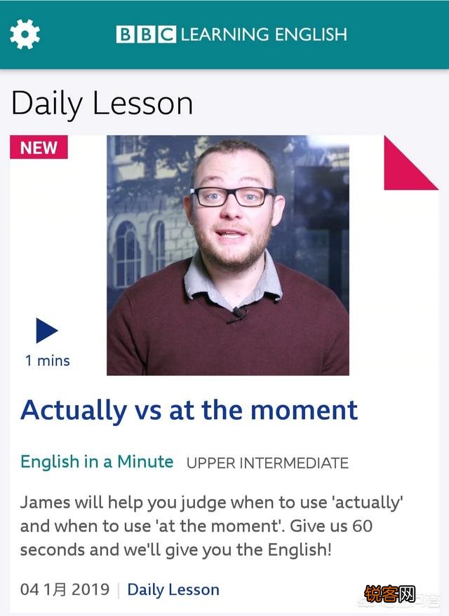 一点英语基础都没有,想学英语,有哪些软件？