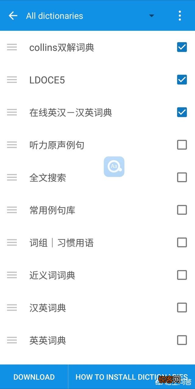 一点英语基础都没有,想学英语,有哪些软件？