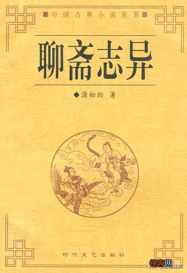 如果把中国四大名著改为十大名著,有哪些作品有资格入围？