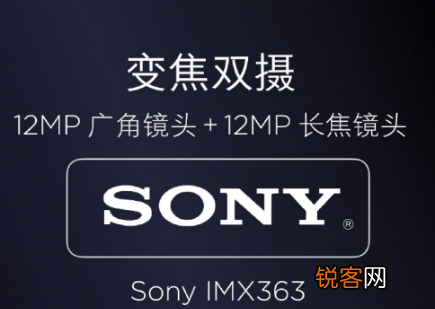 小米mix2s相机性能及样张介绍 小米mix2s拍照怎么样