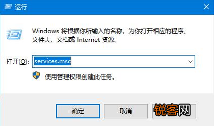 Win10系统安装无限循环怎么办？Win10系统安装无限循环解决办法