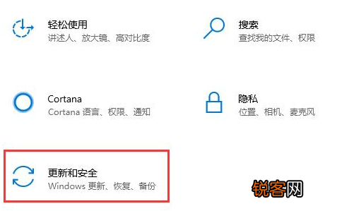 Win10系统安装无限循环怎么办？Win10系统安装无限循环解决办法