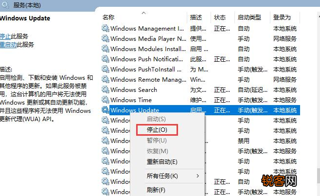 Win10系统安装无限循环怎么办？Win10系统安装无限循环解决办法