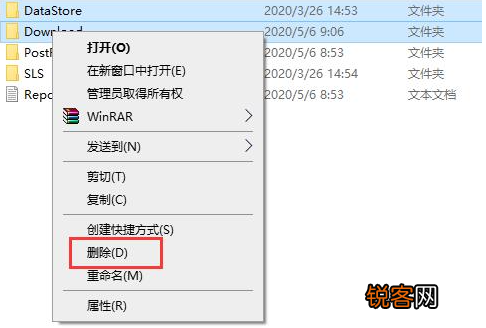Win10系统安装无限循环怎么办？Win10系统安装无限循环解决办法