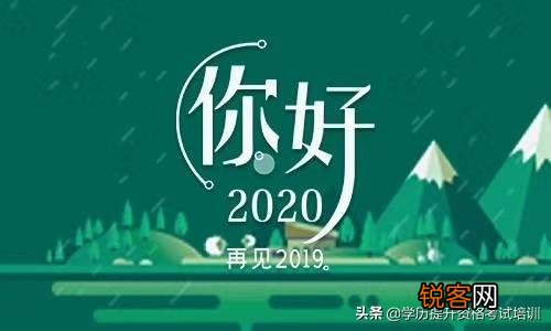 各位学习达人,能不能推荐个免费的学习英语,背单词的app?