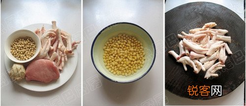 黄豆鸡爪汤