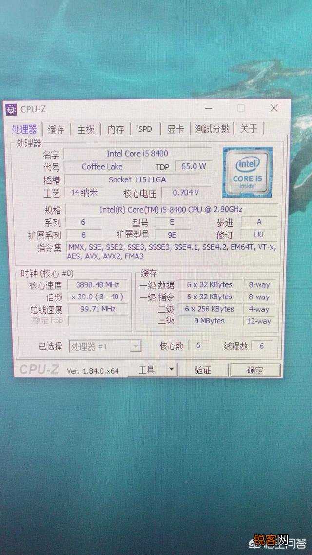 稳吃鸡的电脑该如何配置?