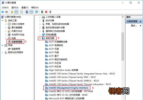 Win10休眠后无法唤醒怎么解决？Win10休眠后无法唤醒解决方法