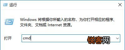 Win10休眠后无法唤醒怎么解决？Win10休眠后无法唤醒解决方法