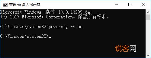 Win10休眠后无法唤醒怎么解决？Win10休眠后无法唤醒解决方法