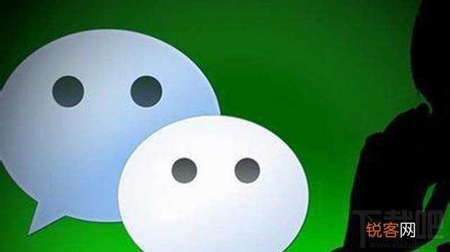 微信小程序新手教程navigator组件